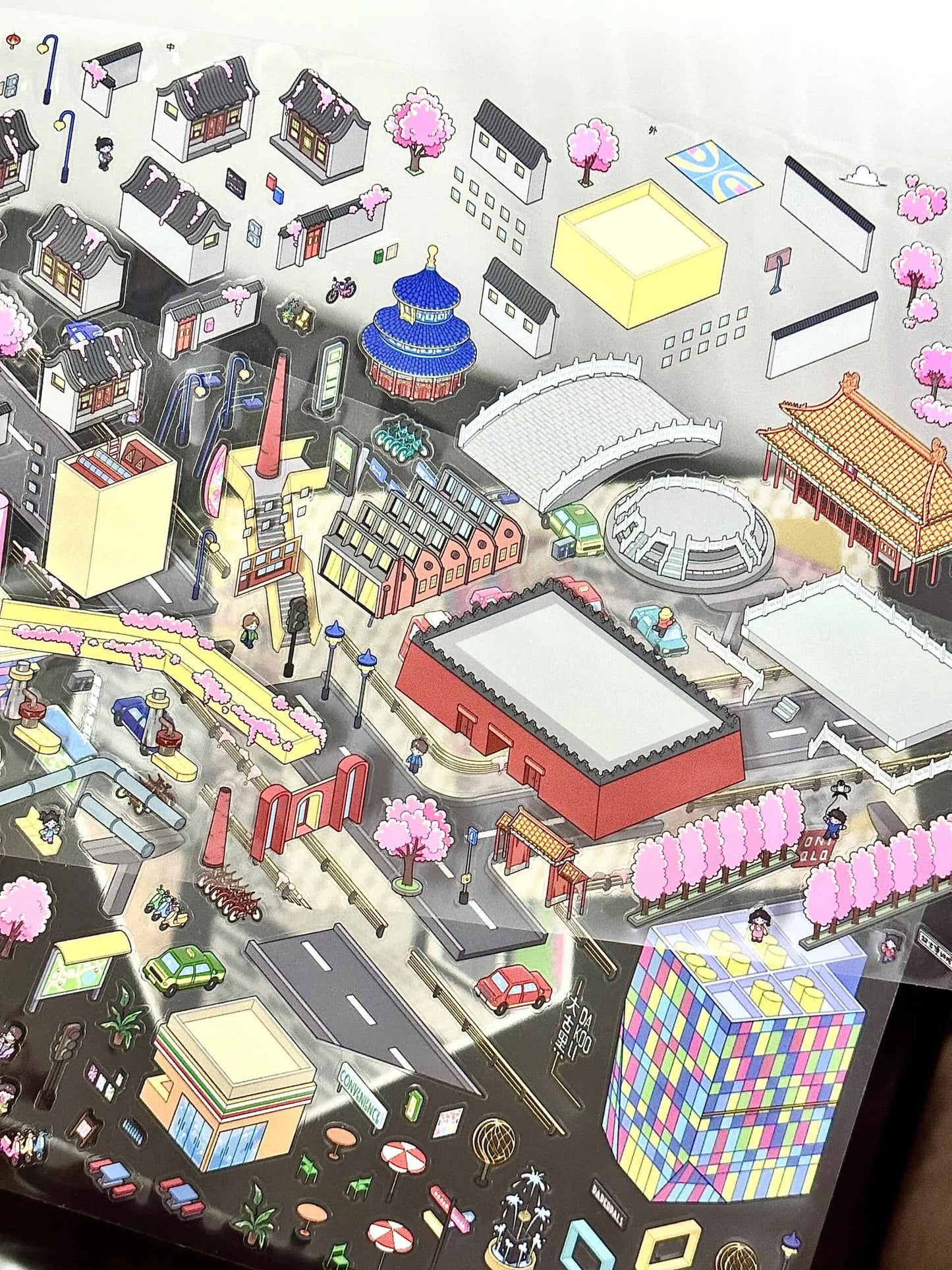 Illustrated cityscape with various buildings and structures