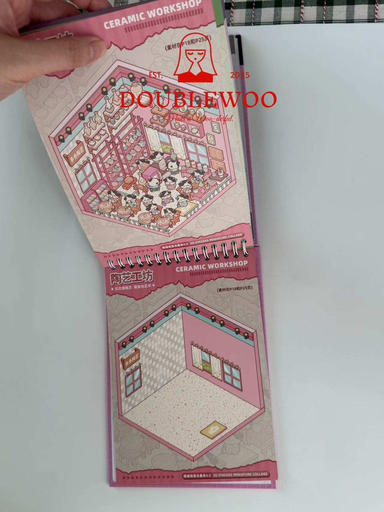 DoubleWoo ceramic workshop-themed notebook with cartoon design on a white background