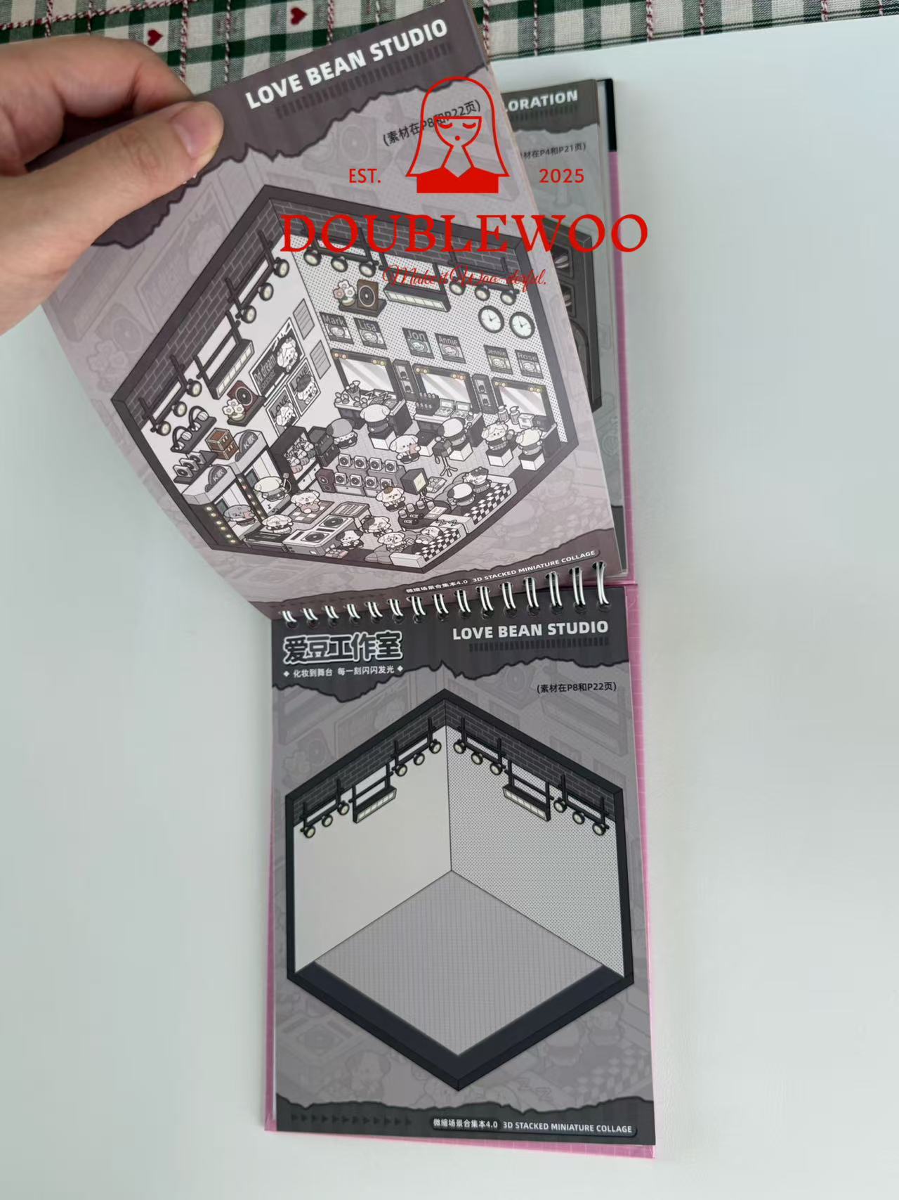 Product packaging with 'LOVE BEAN STUDIO' and 'DOUBLEWOO' branding on a white surface.