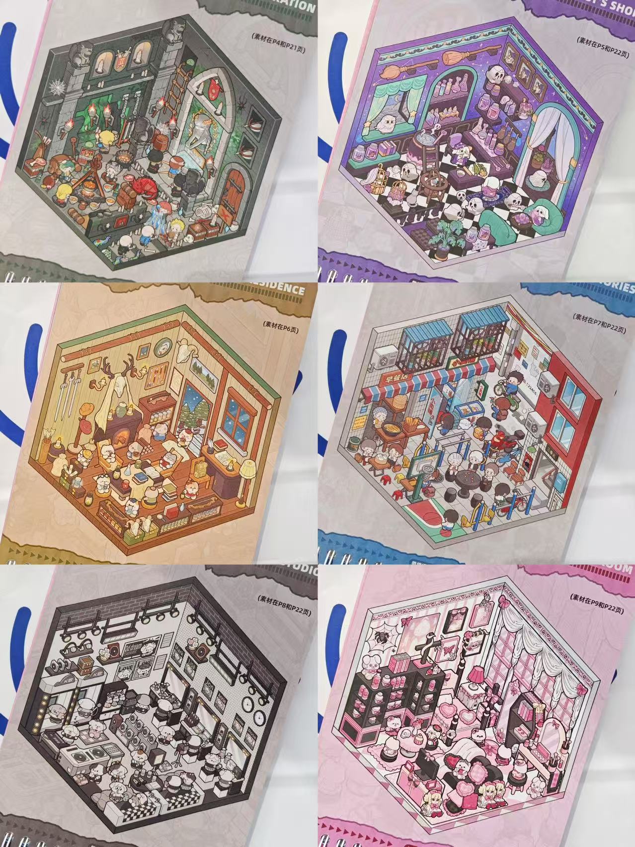 Collage of colorful hexagonal room illustrations on a white background