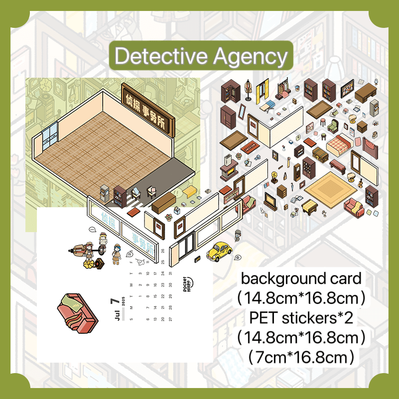 Creative Corners Series | Mini Studio-Inspired Scene Stickers| DoubleWoo