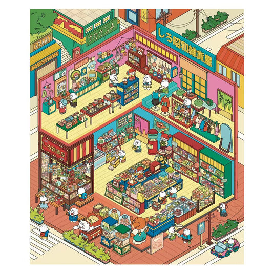 Colorful illustrated shopping mall with various shops and people.