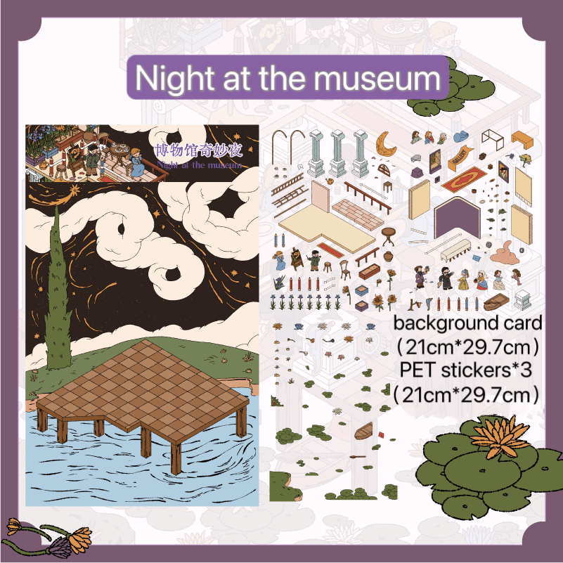 Whimsical Illustration Series | Large Size Scene Stickers – DOUBLEWOO