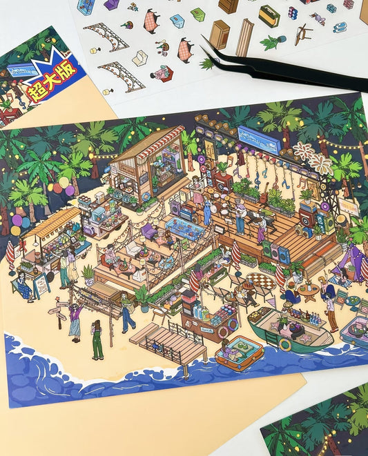 Doublewoo Sunset Island Fest scenery sticker set – a tropical beach scene built with stickers featuring food stalls, palm trees, boats, people, and sunset festival elements, ideal for journaling, scrapbooking, and creative summer-themed decoration.