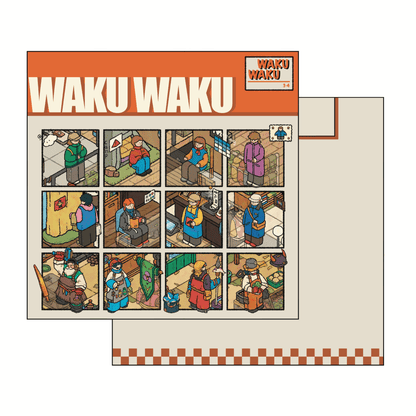 WAKUWAKU3.0