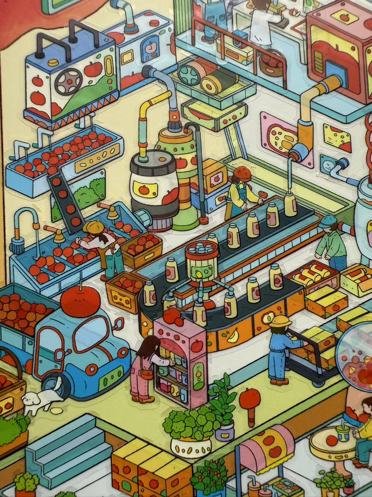 Colorful illustration of a factory or industrial setting with various machines and workers.