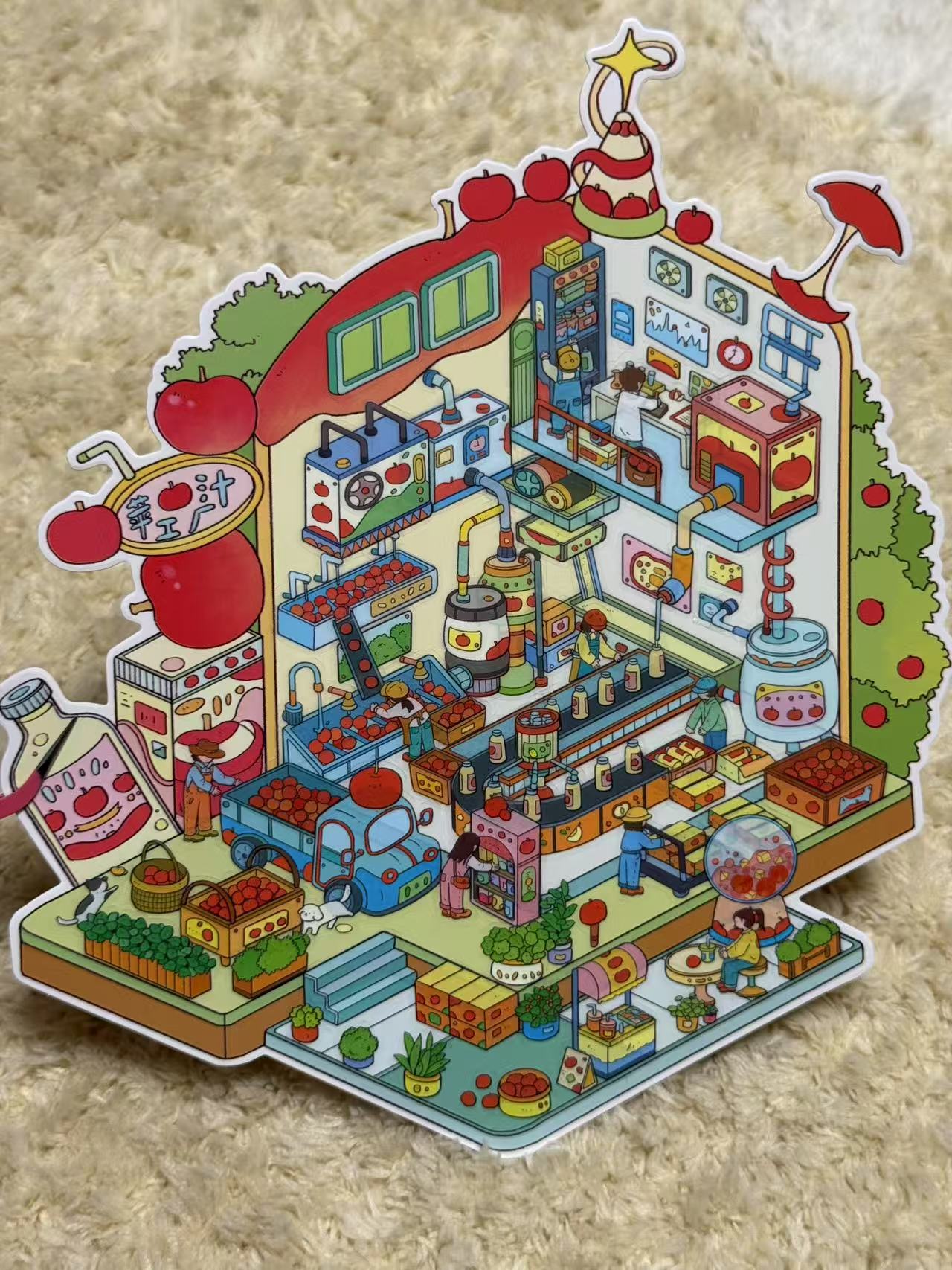 Colorful toy town set on a textured beige background