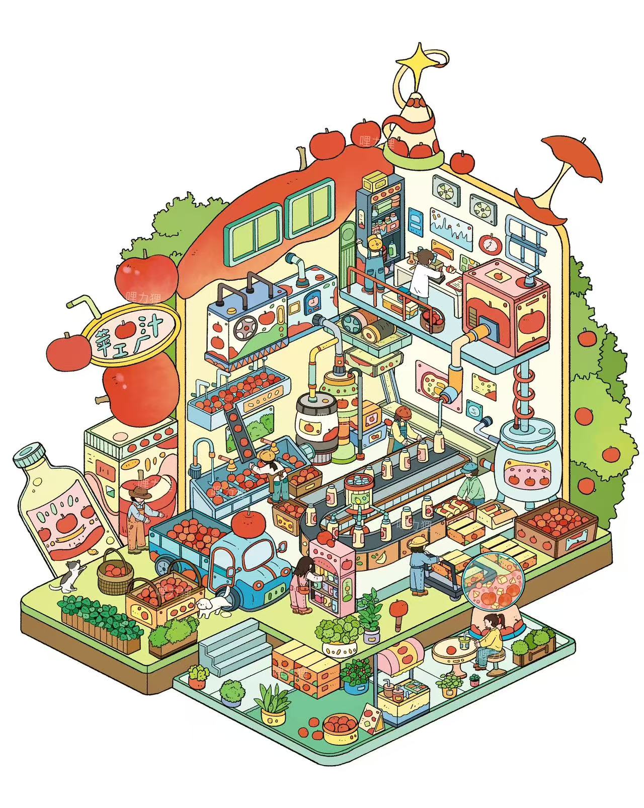 Illustration of a colorful cityscape with various buildings and activities