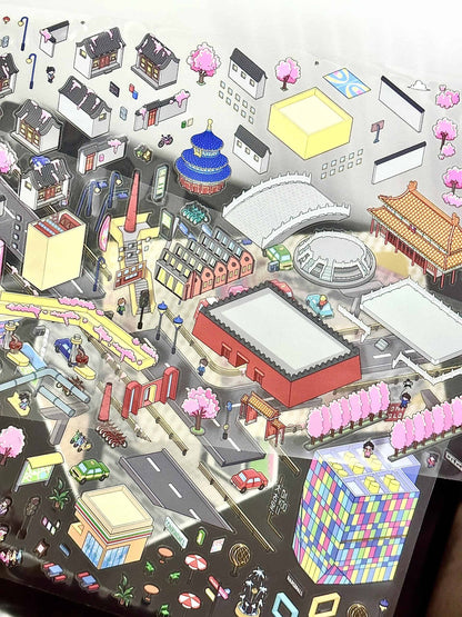Illustrated cityscape with various buildings and structures