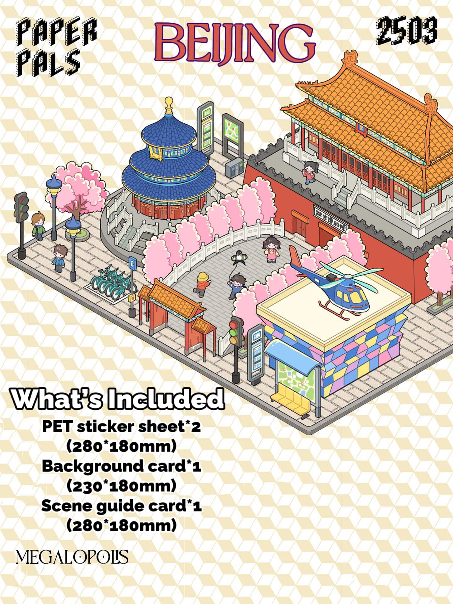 Illustration of a city scene with traditional Chinese architecture and modern elements, featuring 'Paper Pals Beijing' branding.