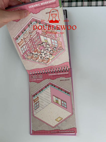 DoubleWoo ceramic workshop-themed notebook with cartoon design on a white background