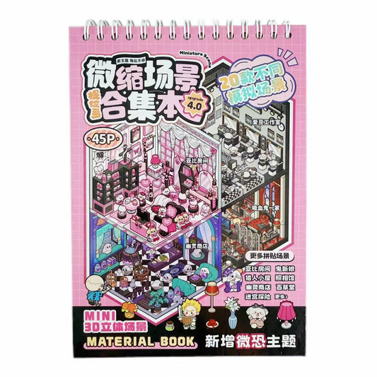 Miniature scene collection book with colorful illustrations on a pink background