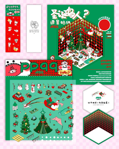DOUBLEWOO Xmas Birdman Little Rascals Xmas Birdman – holiday party DIY scenery sticker