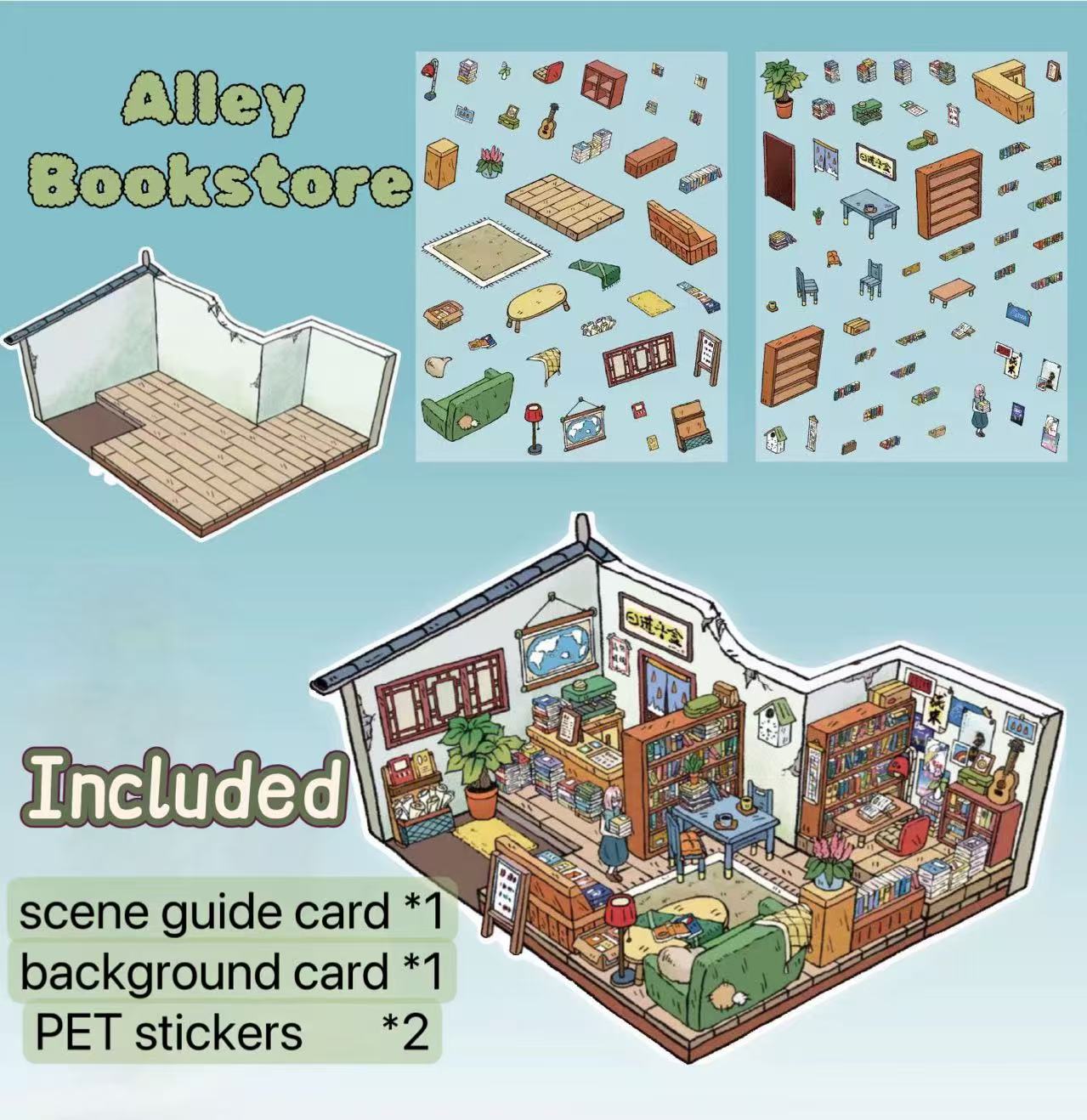 Alley Bookstore scenery sticker contents – includes PET stickers, background card, and scene guide card featuring bookshelves, couch, decor and cozy reading items