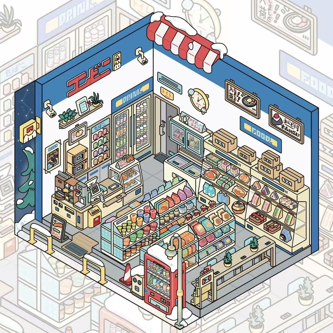 Illustration of a colorful store interior with various products and fixtures.