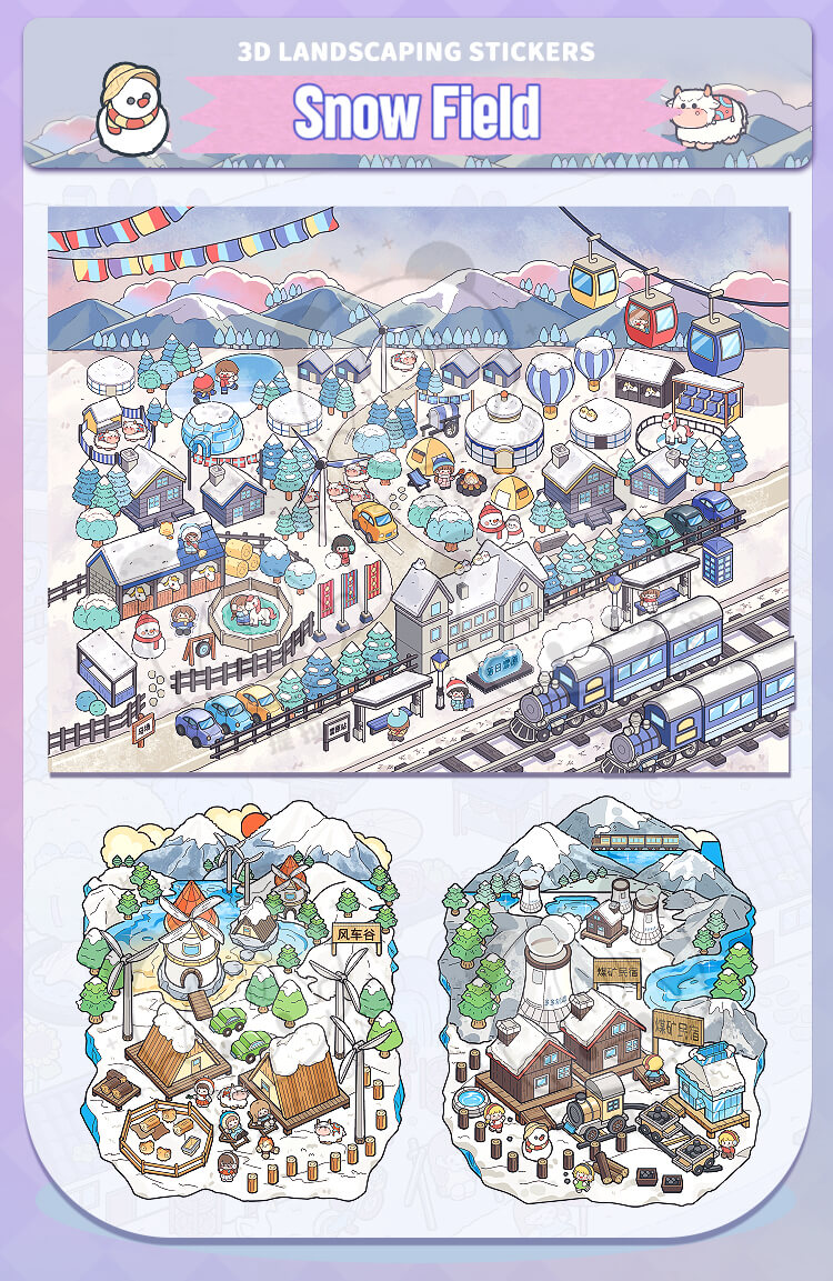 Illustration of a snowy village scene with buildings, cars, and a train.