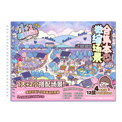 Colorful book cover with cartoon illustrations of a small town and people, on a white background.