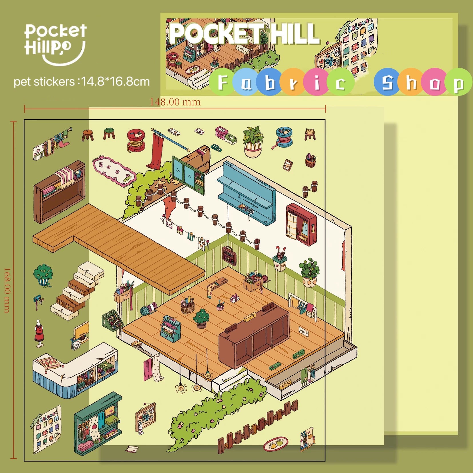  Pocket Hill Fabric shop scene sticker – sewing, fabrics and cozy DIY decor by DOUBLEWOO