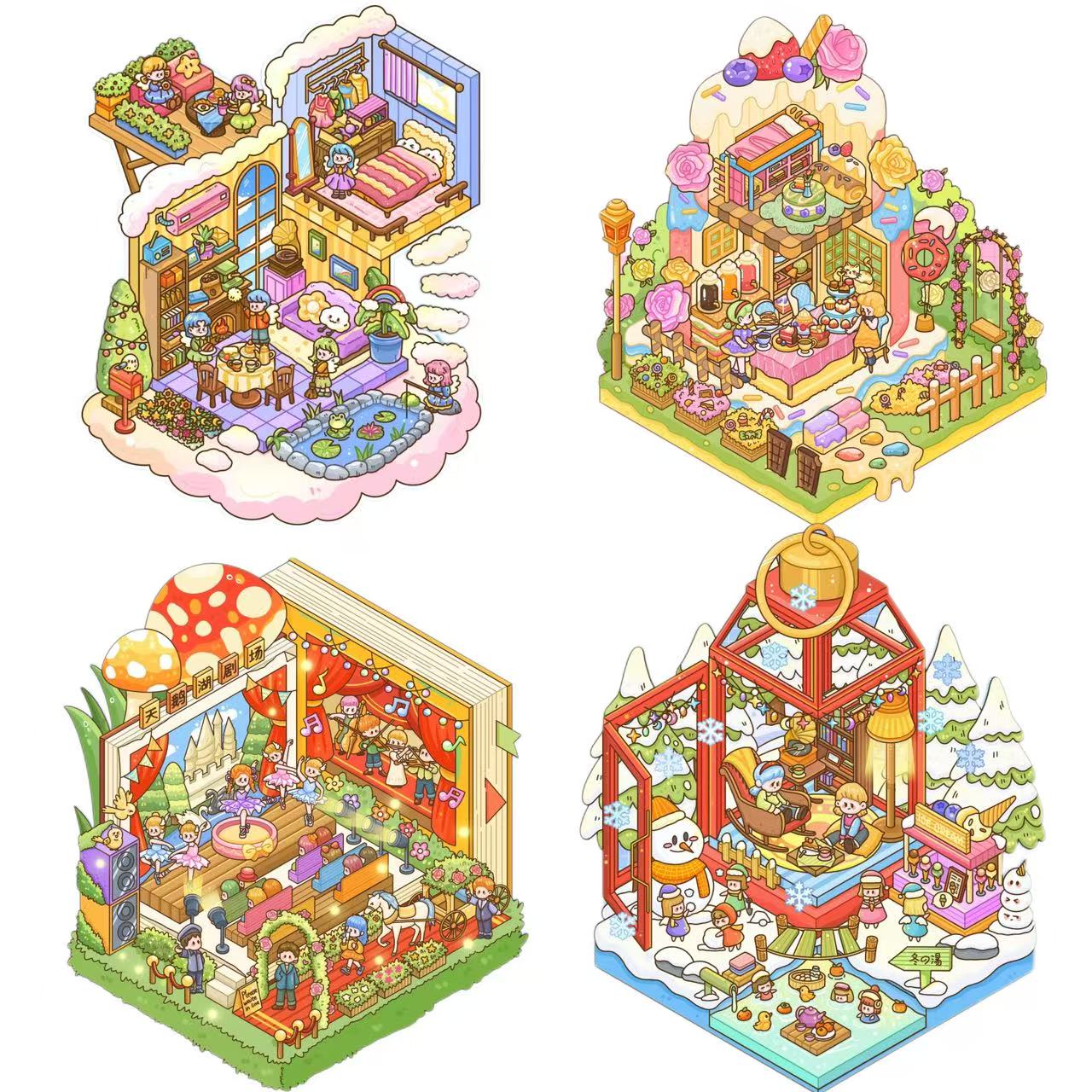 fairy tale series scenery sticker set – full collection featuring Living in the Clouds, Winter Prologue, Sweet Manor, and Midsummer Night Theatre scenes