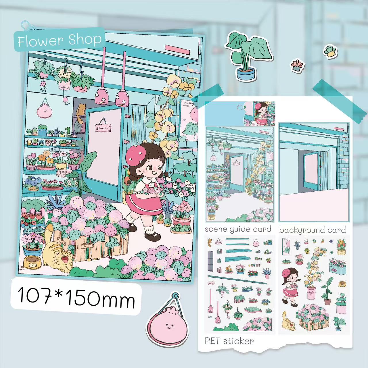 Flower Shop sticker kit – includes background card, scene guide, and PET sticker sheets featuring plants and blooms