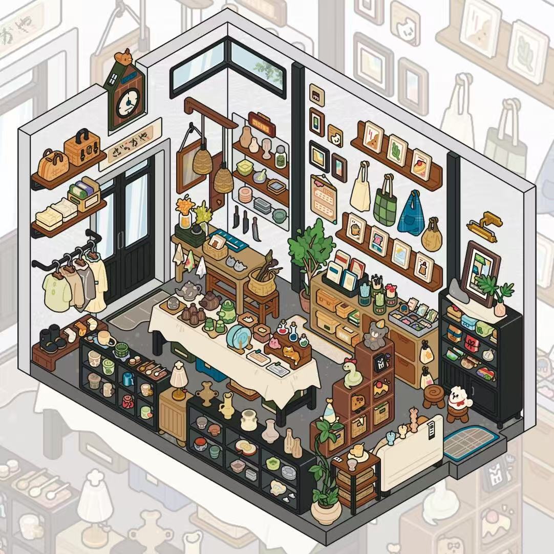 Illustration of a cozy, well-organized room with shelves and furniture.