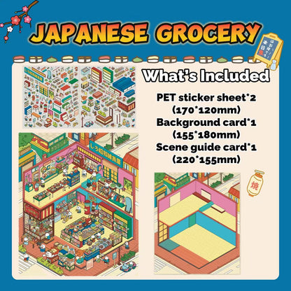 Product packaging for a Japanese grocery store set with illustrations and text on a blue background.