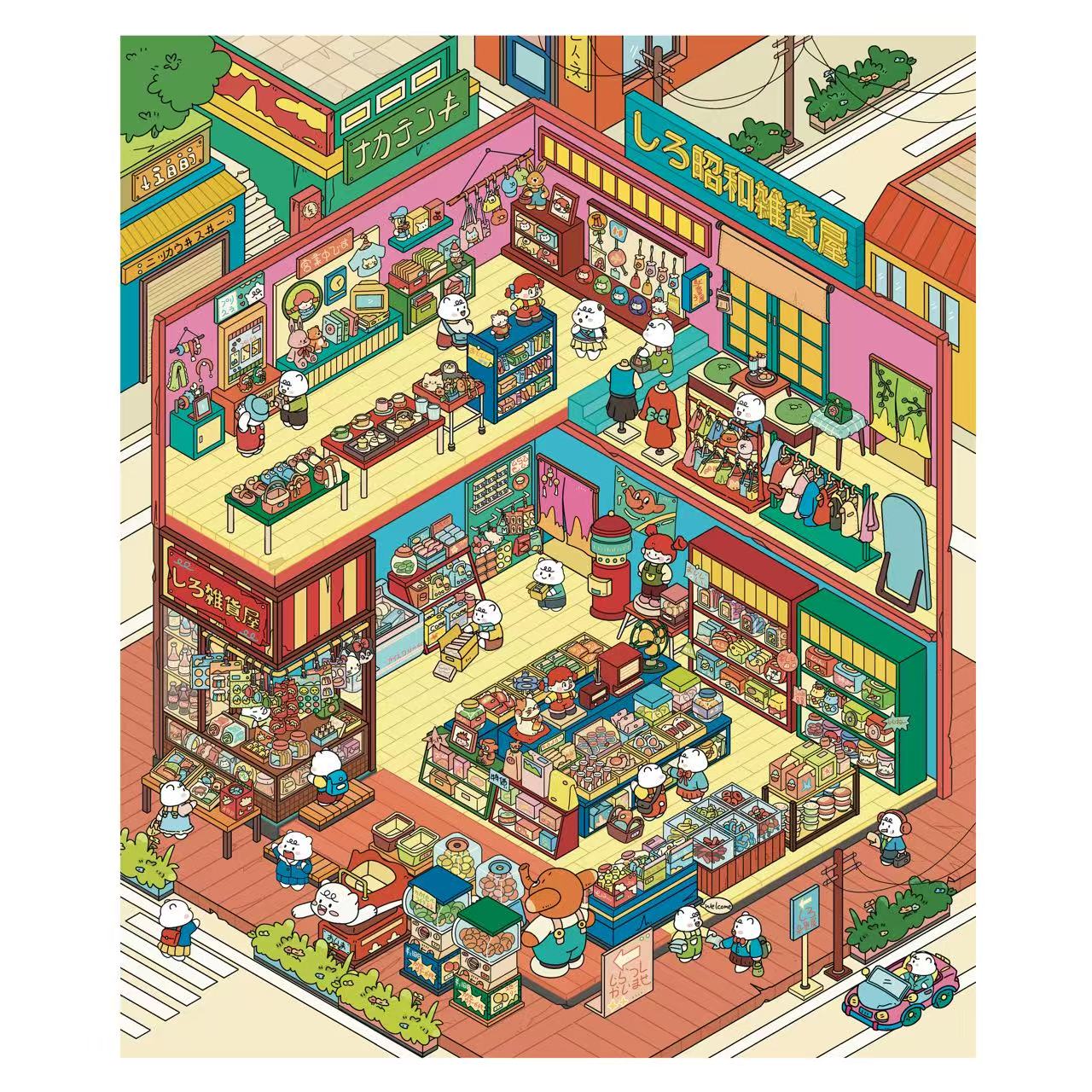 Colorful illustrated shopping mall with various shops and people.