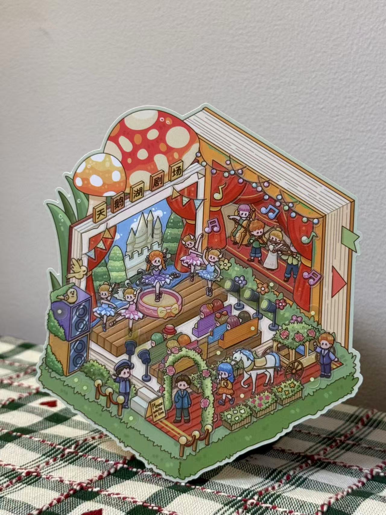 Assembled scene – Midsummer Night Theatre stickers arranged into a glowing midsummer performance setting