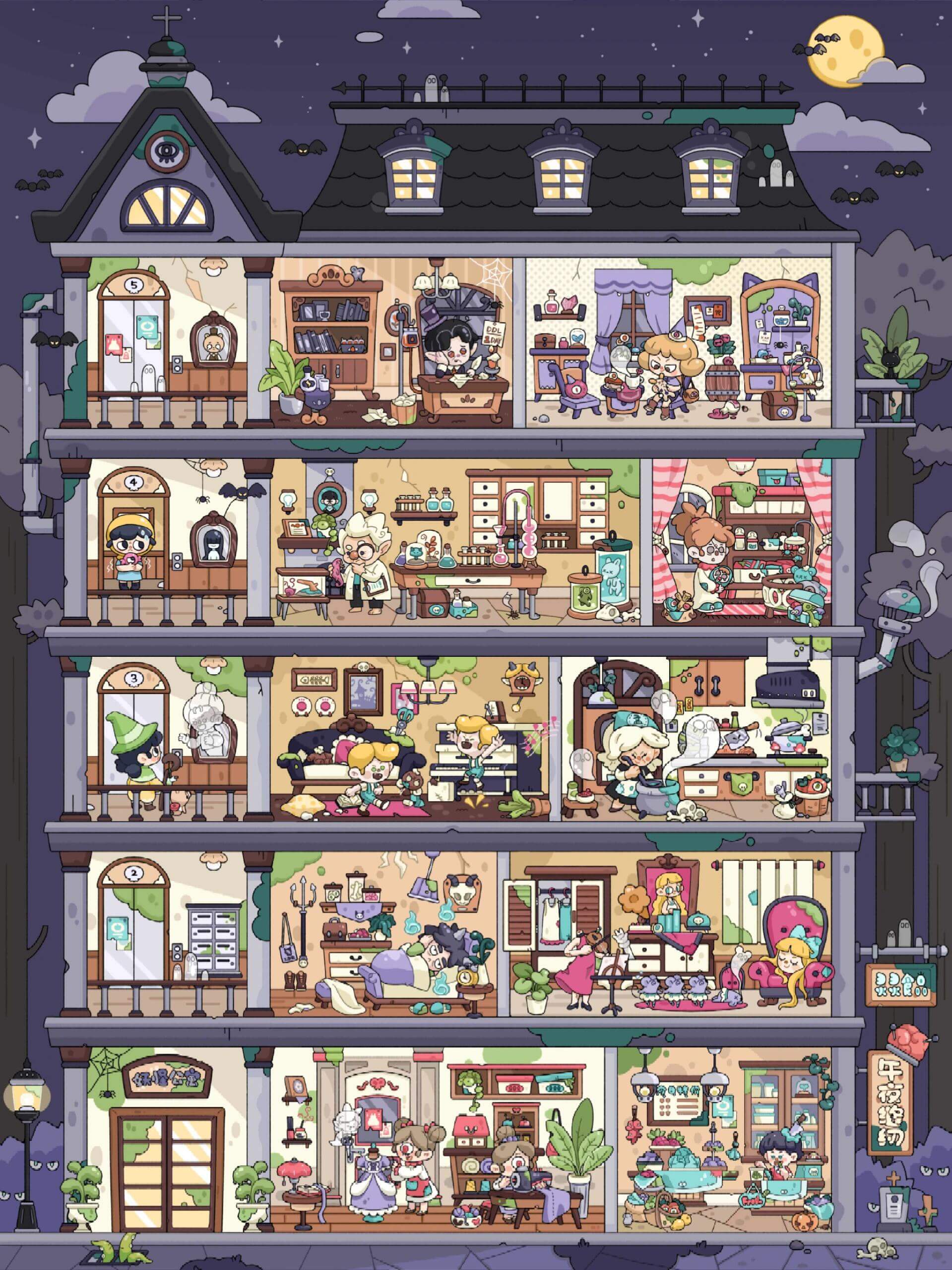 Illustration of a multi-story dollhouse with various rooms and characters inside.