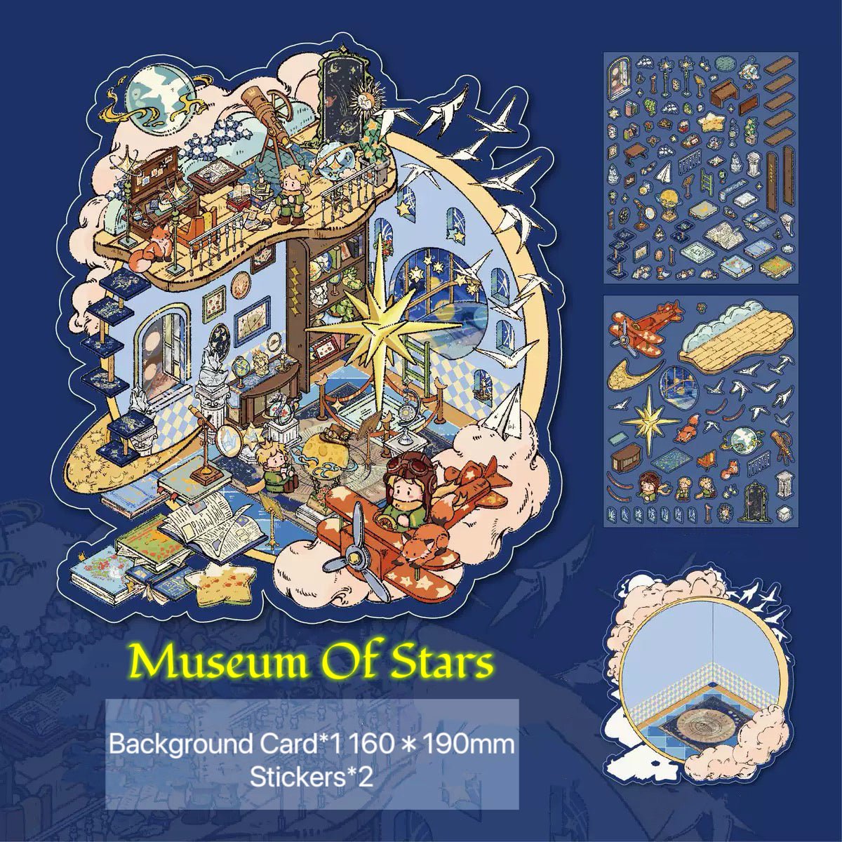 DOUBLEWOO Prince of the Stars Sticker - Museum of Stars scene - Includes background card and stickers