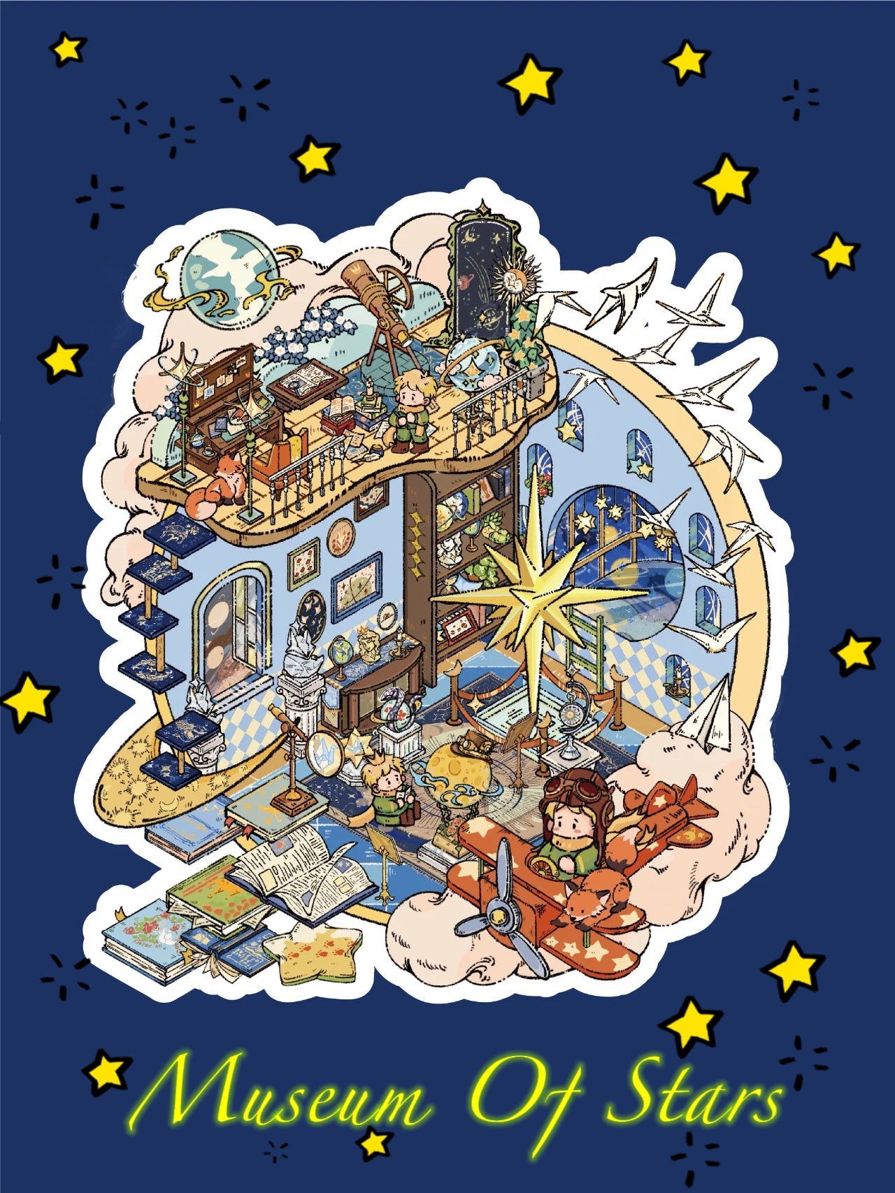 DOUBLEWOO Prince of the Stars Sticker - Museum of Stars scene