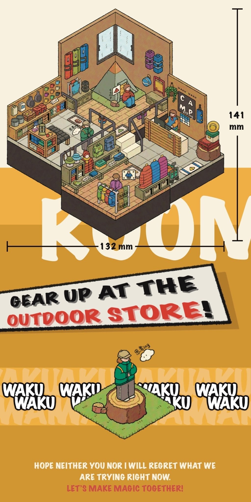 Final scene of Outdoor Store with ruler overlay – finished sticker arrangement showing tent display, gear shelves, and figure scale