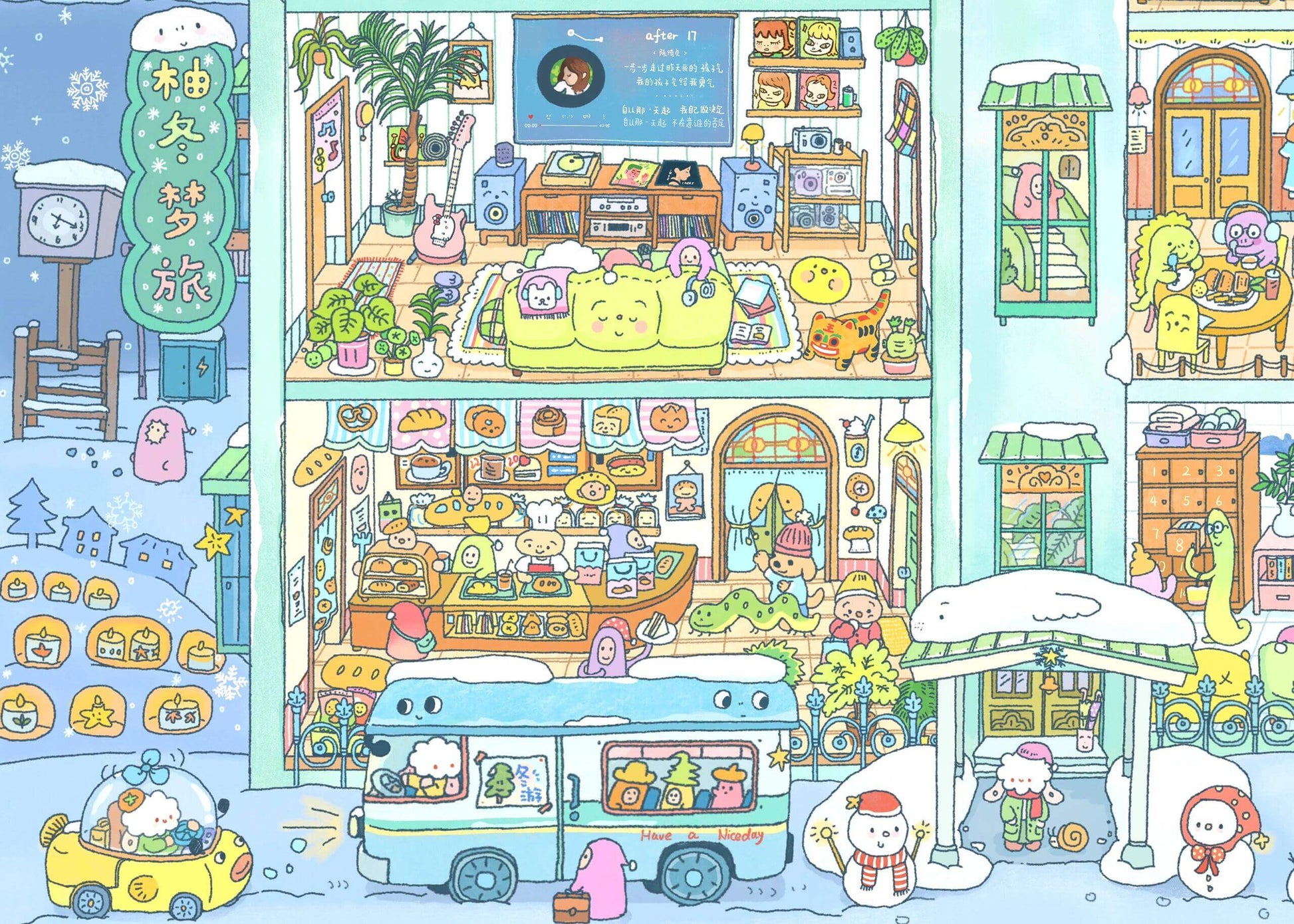Colorful illustration of a snowy town with various shops and characters.