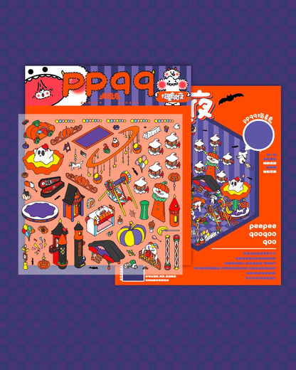DOUBLEWOO Little Rascals PPQQ's Night – glow-in-the-dark Halloween sticker scene