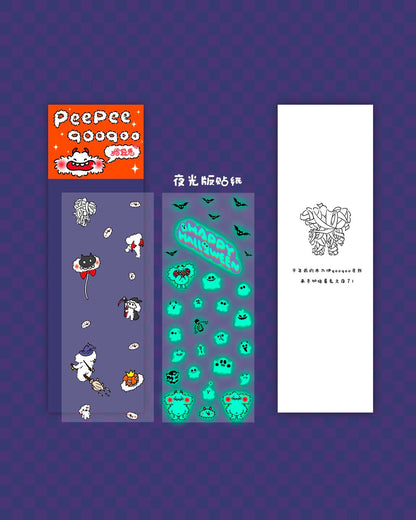 DOUBLEWOO Little Rascals PPQQ's Night – glow-in-the-dark Halloween sticker scene