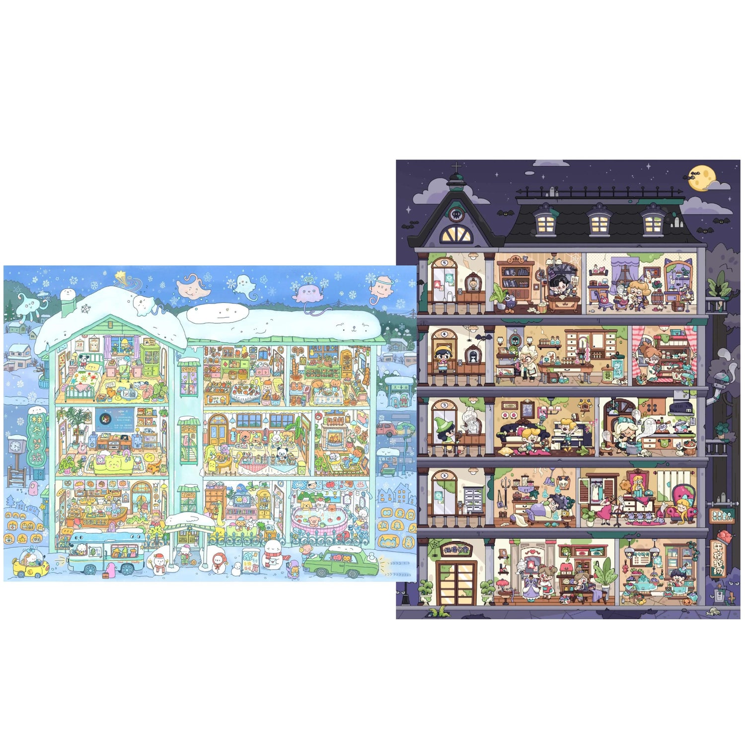 Two views of a detailed dollhouse model with rooms and furniture, one showing a cross-section and the other a front view.