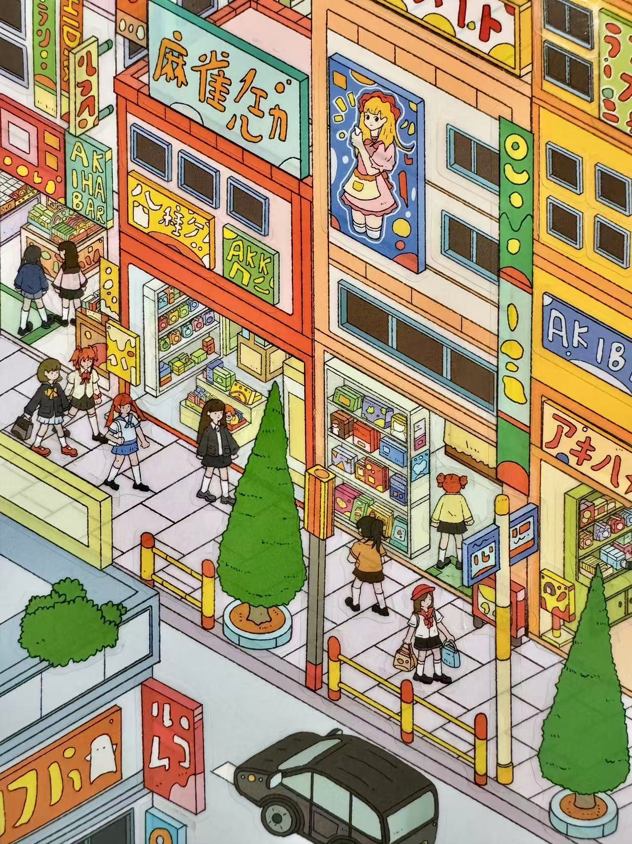 Illustration of a vibrant city street with shops and pedestrians in an anime style.