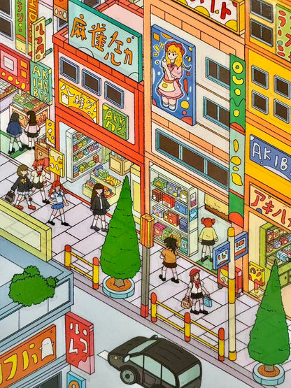 Illustration of a vibrant city street with shops and pedestrians in an anime style.