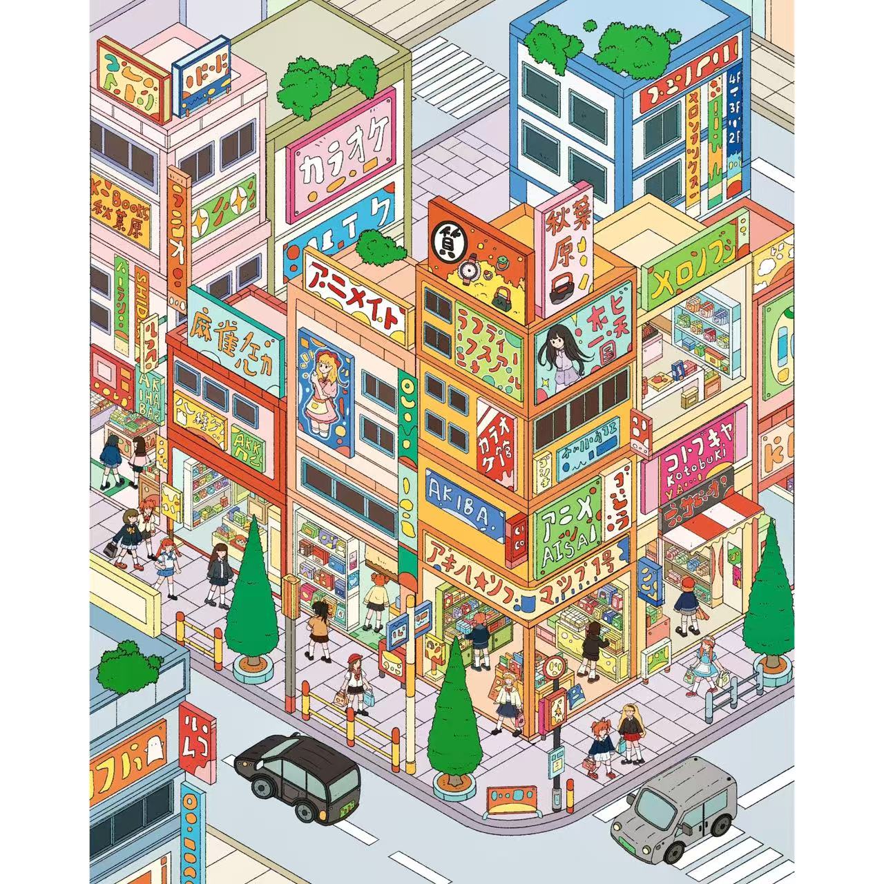Isometric illustration of a colorful city street with various shops and people.
