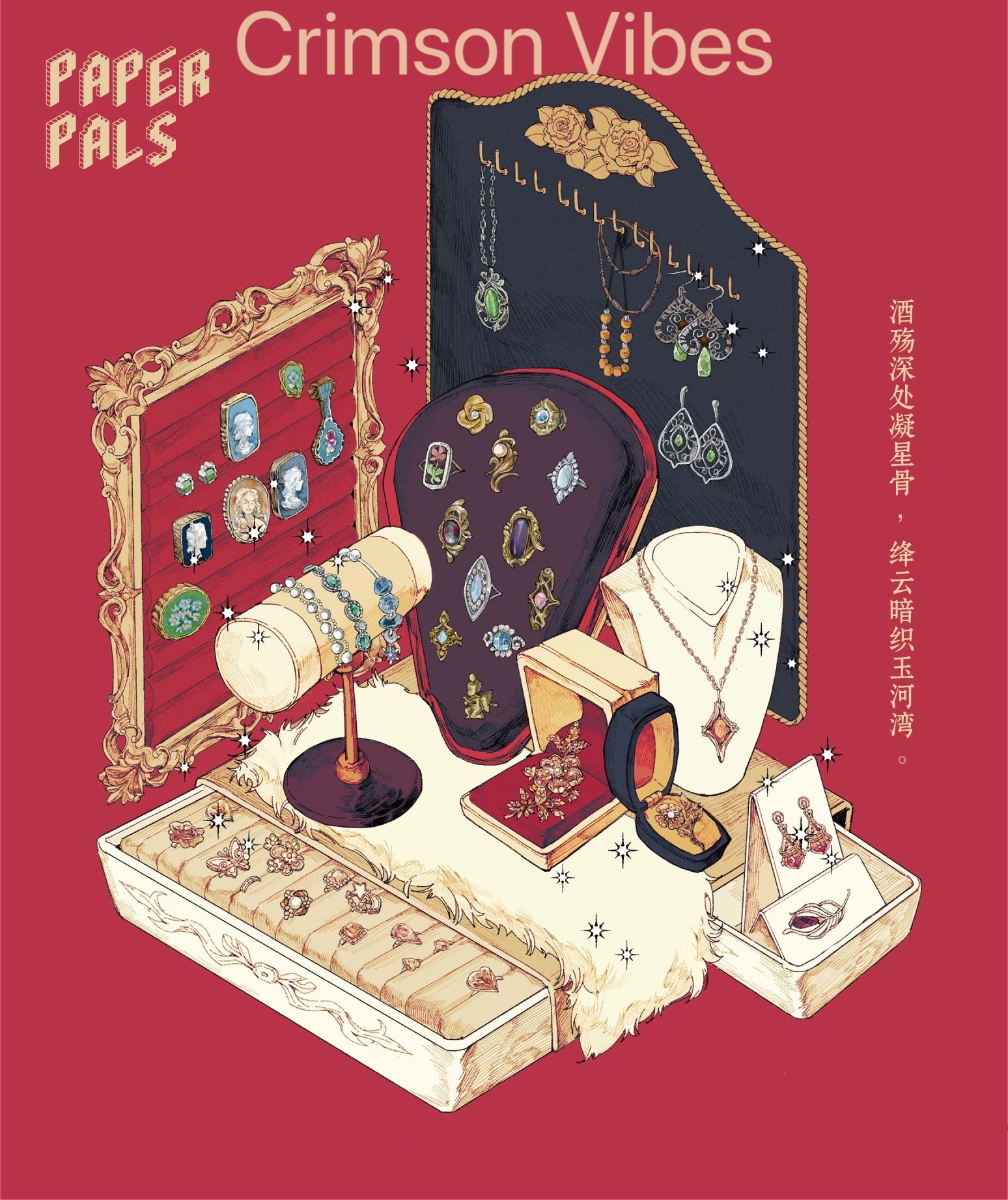 Crimson Vibes vintage gems scene from Velvet Collection