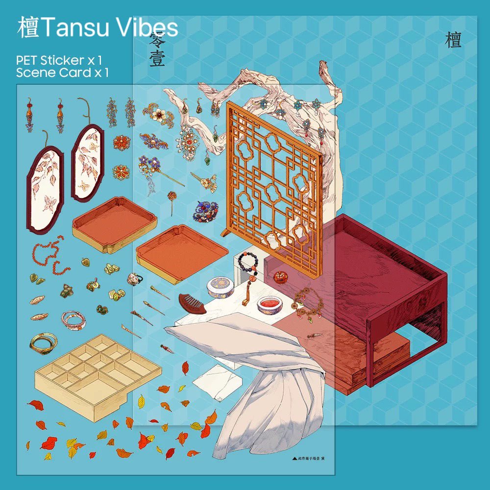 Tansu Vibes jewelry scene sticker – elegant blue & wood