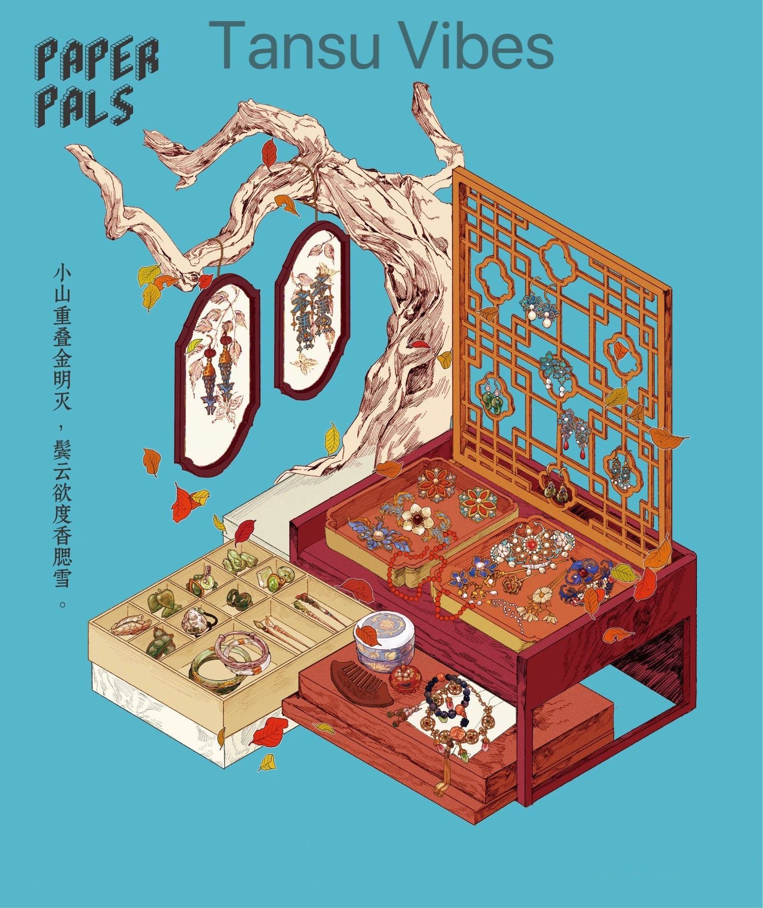Tansu Vibes jewelry scene sticker – elegant blue & wood