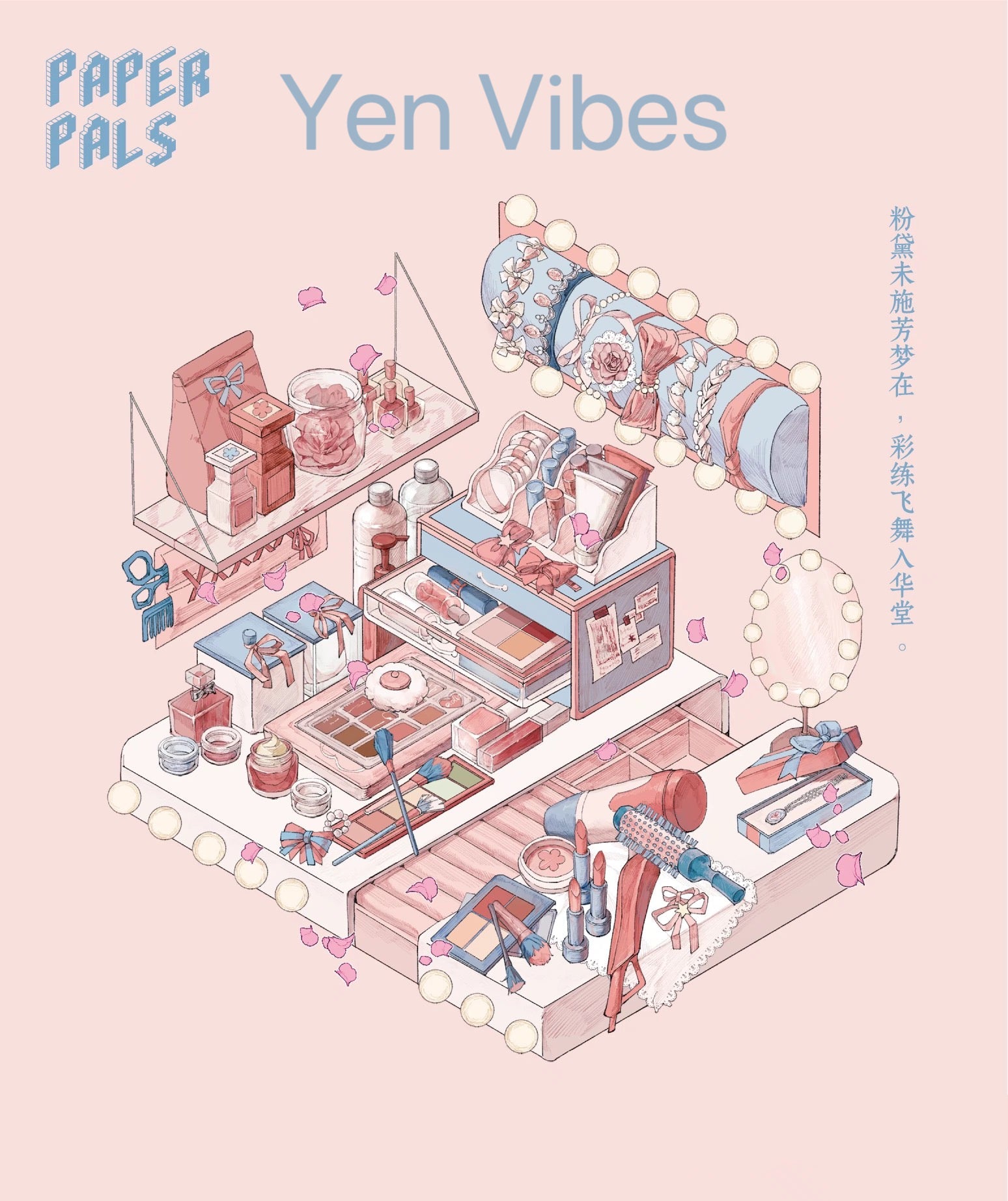 Yen Vibes scene from Velvet Collection by  DOUBLEWOO