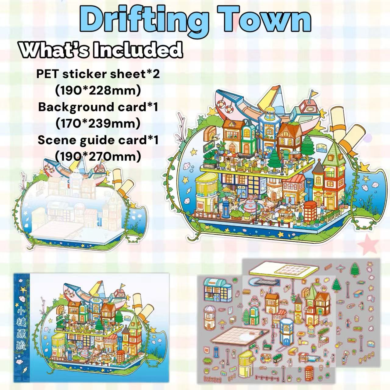 Product packaging for 'Drifting Town' with included items listed.