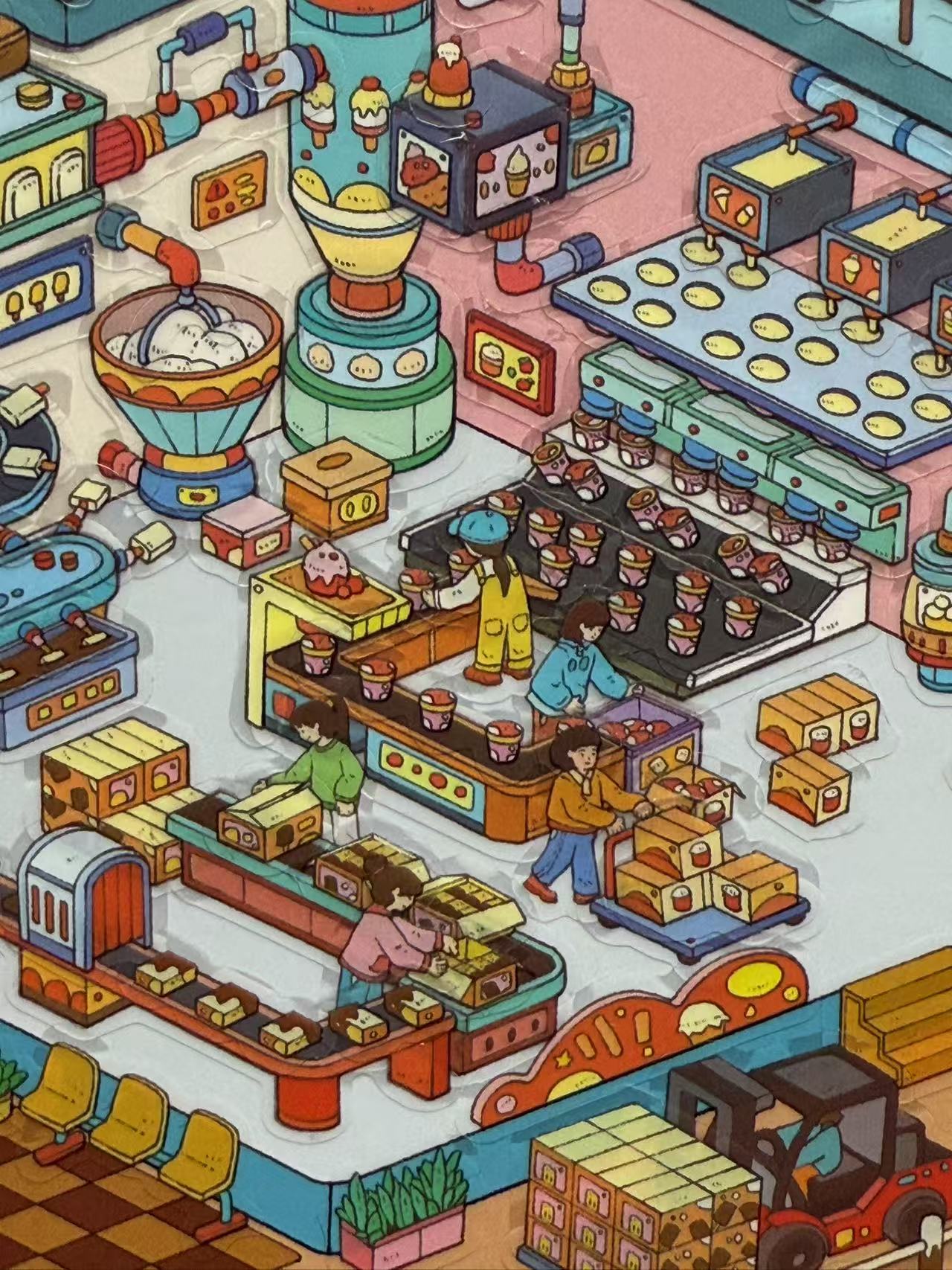Colorful illustration of a factory or bakery with various machines and workers.