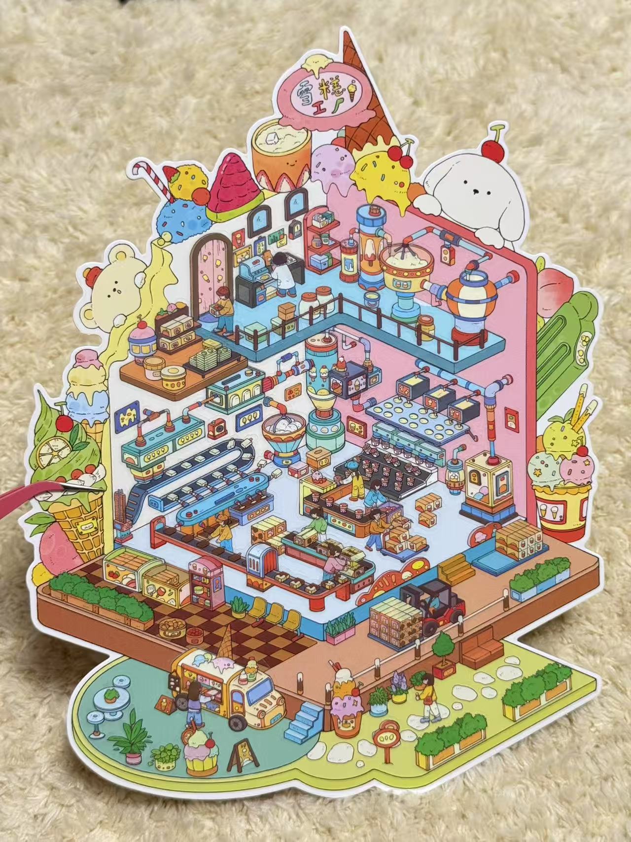 Colorful illustrated miniature city with various buildings and characters on a textured beige background