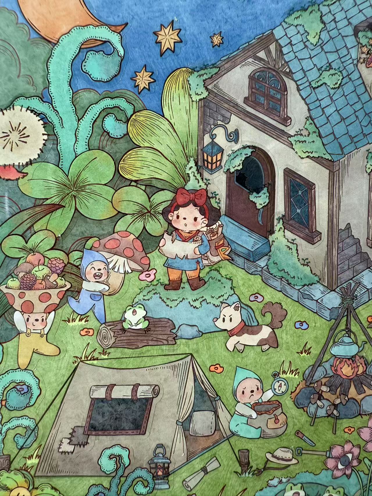 Colorful illustration of children camping in a whimsical garden with fantasy elements.