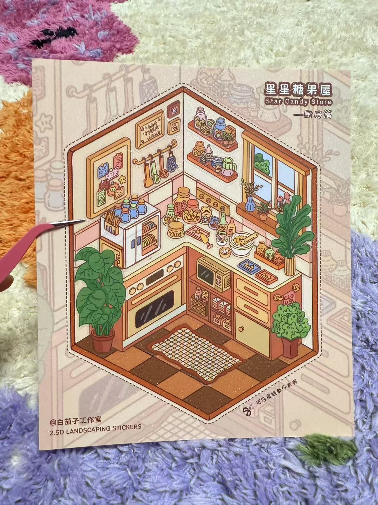 Illustrated kitchen scene on a product packaging with a pink ribbon