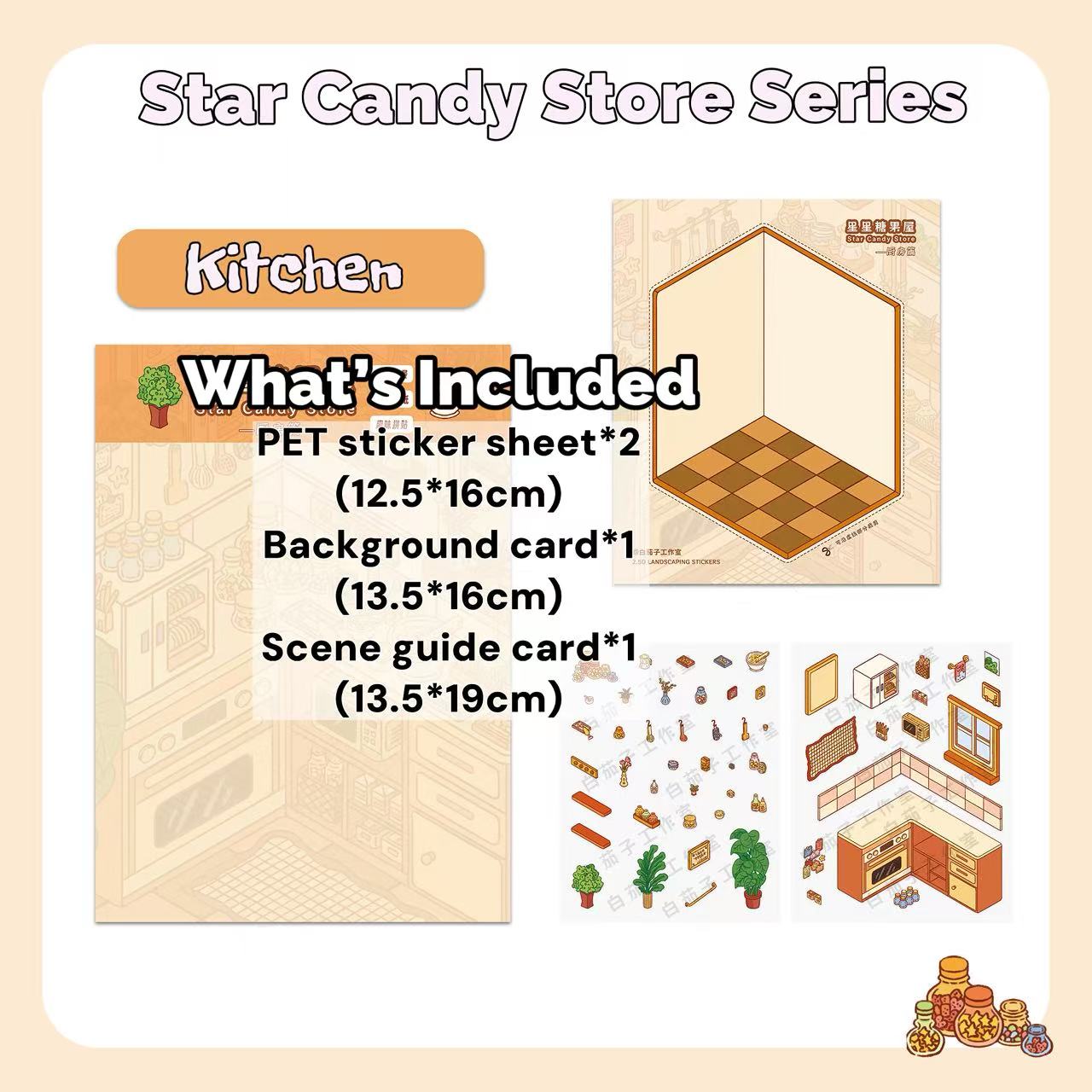 Product packaging for a kitchen-themed set including PET sticker sheet, background card, and scene guide card.
