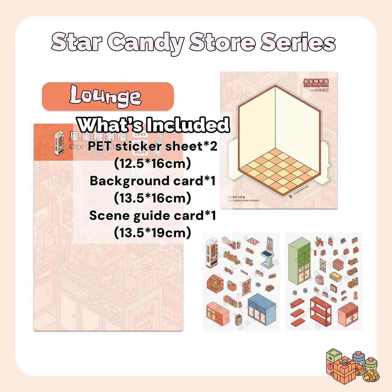 Star Candy Store Series Lounge set with included items on a light pink background